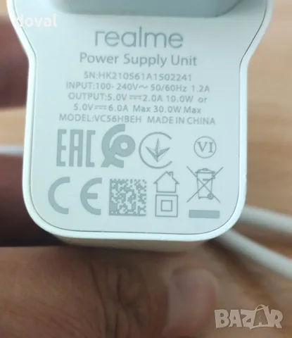 Продавам мобилен телефон Realme 8 - 6gb/128gb, снимка 8 - Други - 55641399
