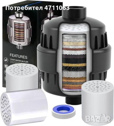 🚿 Продавам филтри за душ с 20-степенна филтрация-Витамин C и минерали,Сребрист/Черен