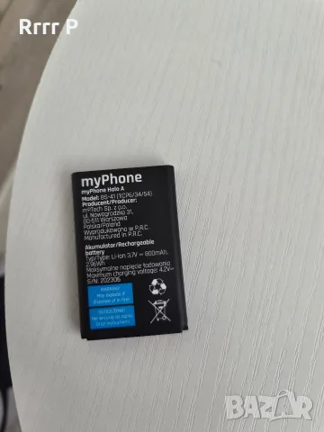 Телефон MyPhone с копчета, снимка 4 - Други - 55471684