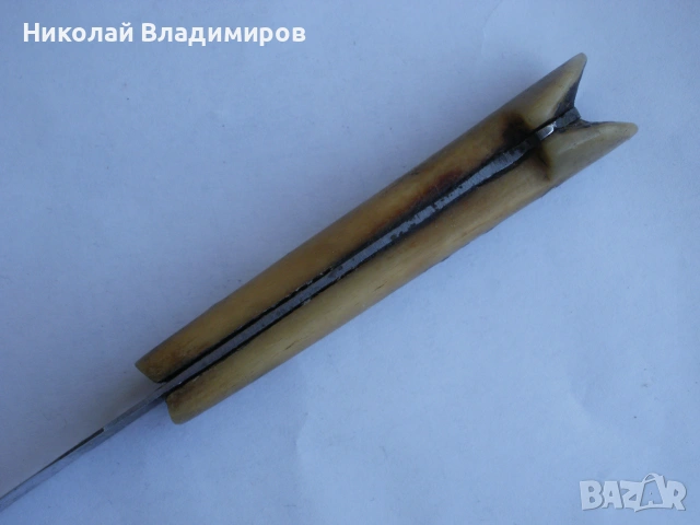 Нож Хр.Метев стар оригинален български рогова дръжка, снимка 9 - Ножове - 55225205