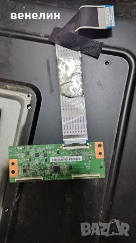 17IPS62 17MB211S OT TELEFUNKEN 43FE5510, снимка 9 - Части и Платки - 55664480