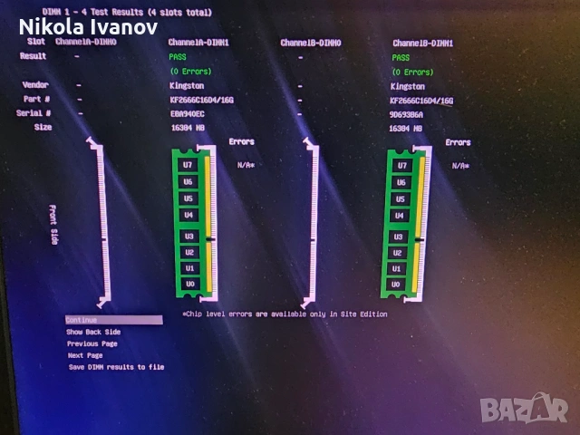 16GB DDR4 2666Mhz Kingston Fury Beast Black RAM памет | CL16 | 16-18-18-39 1.2V | Тествана!, снимка 5 - RAM памет - 53997825