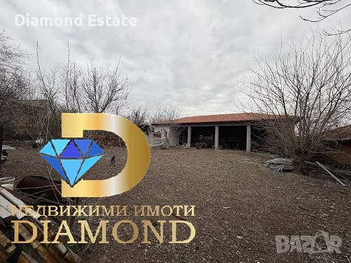 Двуетажна къща в село Въгларово, обл. Хасково, снимка 7 - Къщи - 54878312