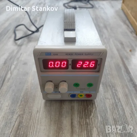 Захранващ блок AC&DC power supply MCP 5248, снимка 2 - Друга електроника - 55543716