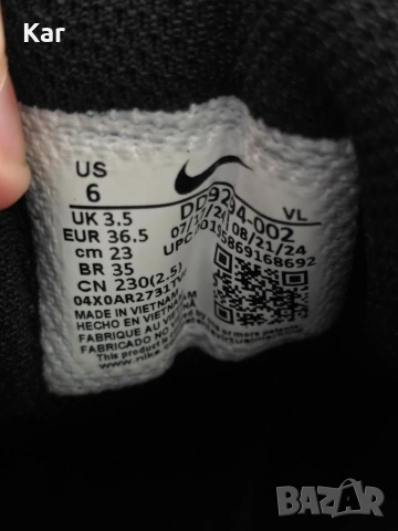 Дамски маратонки nike downshifter, снимка 4 - Маратонки - 54905409