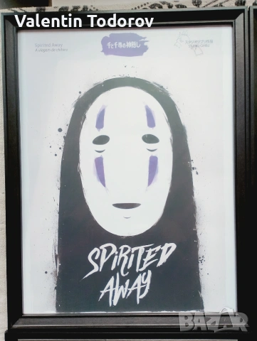 Anime постери , снимка 3 - Картини - 54086455