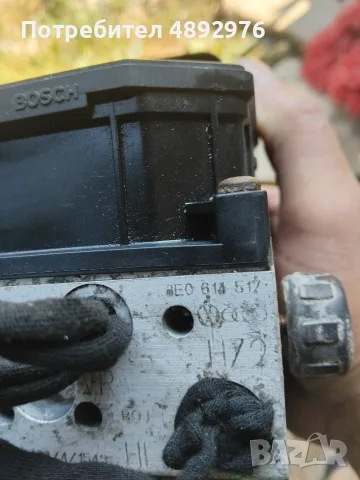 абс модул за ауди а4 б6 1.9 тди 131 к.с 2002 г
