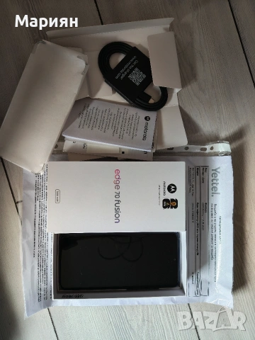 Motorola edge 70 fusion
