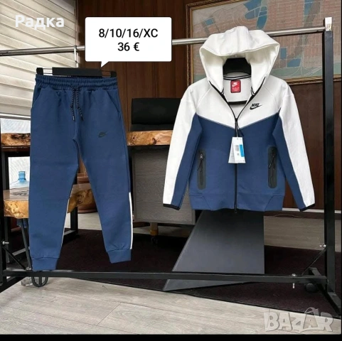 продавам дрехи , снимка 2 - Детски комплекти - 53959197