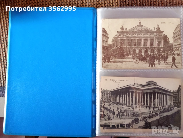 Албум32 картички, снимка 11 - Колекции - 54889157