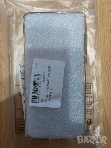 Кейс/Гръб/Калъф за Samsung Galaxy S 26 plus, снимка 5 - Калъфи, кейсове - 55235806