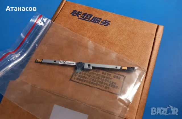 KS0HD0Q024 NEW for Acer laptop Camera Webcam Mic Board - 25€, снимка 4 - Части за лаптопи - 55527602