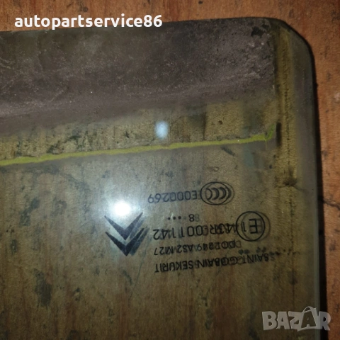 Стъкло за предна дясна врата за Citroen Berlingo (2000-2007) 43R-001142, снимка 3 - Части - 54521620