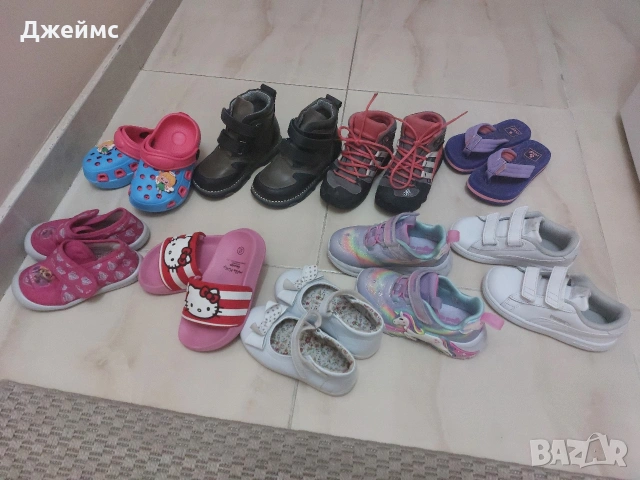 Детски обувки,боти,маратонки, чехли,пантофи, снимка 2 - Детски маратонки - 54036214