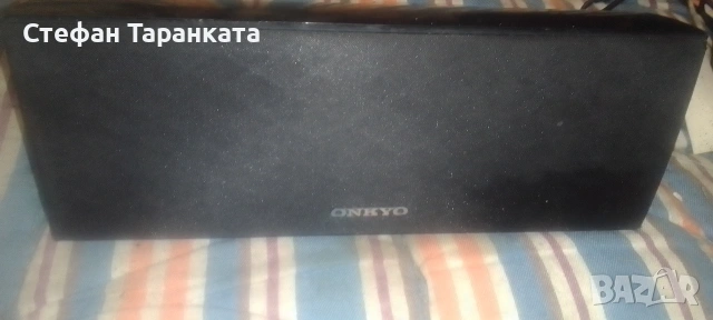 тонколона център Onkyo 