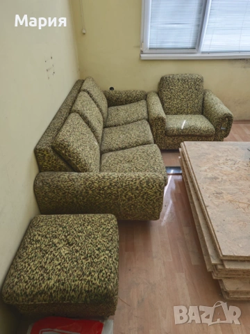 Диван/Холна гарнитура - 5 части