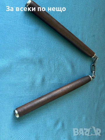 Старо дървено нунчаку