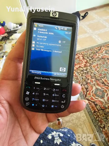 hp добро състояние без зарядно, снимка 6 - Други - 55426608