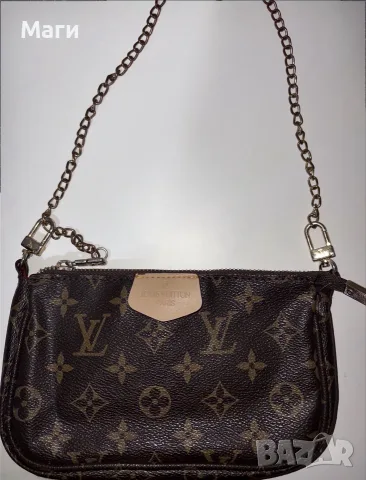 Дамска чанта Louis Vuitton - монограм 