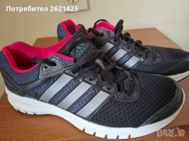 маратонки адисас