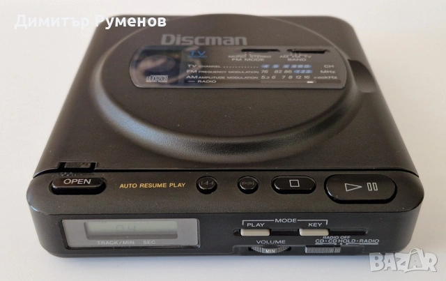 Discman Sony D-T20