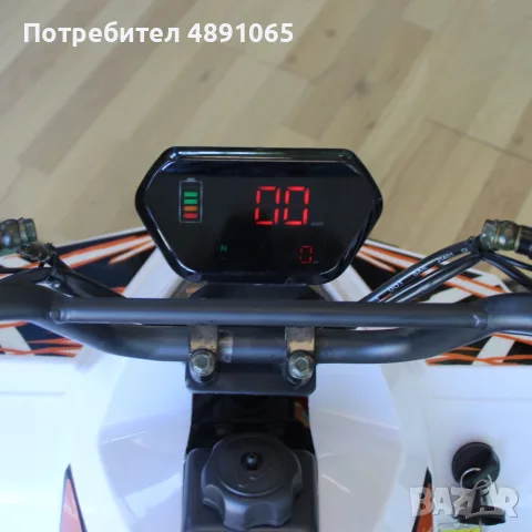 ATV 125cc  Бензиново АТВ 125 кубика, снимка 17 - Мотоциклети и мототехника - 55364182