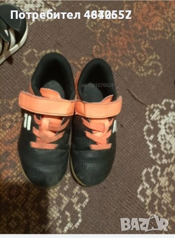 Детски обувки Fila