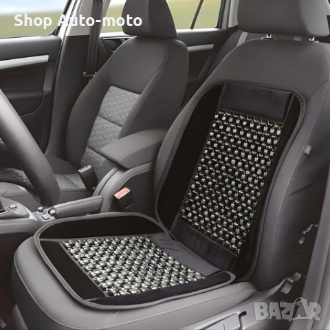 Масажен протектор за седалка Automat-86x43см, Масажор, Черен и Сив, снимка 2 - Аксесоари и консумативи - 54052671