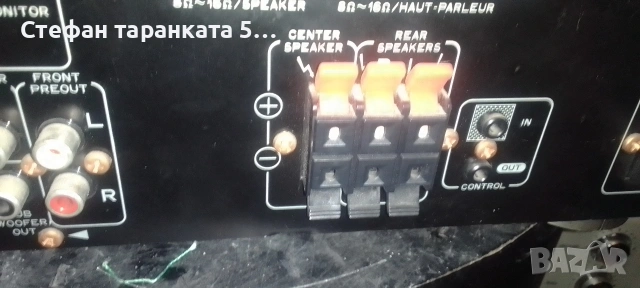 съраундов усилвател Pioneer , снимка 5 - Ресийвъри, усилватели, смесителни пултове - 54094725
