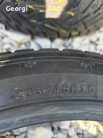 НОВИ ЗИМНИ Гуми 4-броя Спорт Пакет Предни 235/45/19 Задни гуми:255/40/19, снимка 9 - Гуми и джанти - 55104993