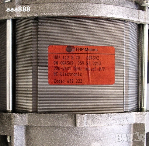Резервни части за пералня Gorenje WA 131 Prological , снимка 4 - Перални - 55088583