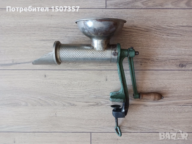 Мелачка за домати от соца, снимка 2 - Други - 54646466