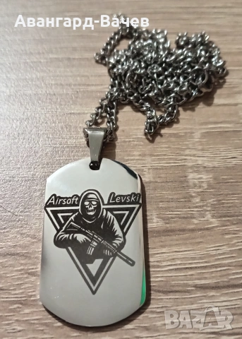 Стилни рекламни ключодържатели и медальони от неръждаема стомана, снимка 9 - Колиета, медальони, синджири - 54172087