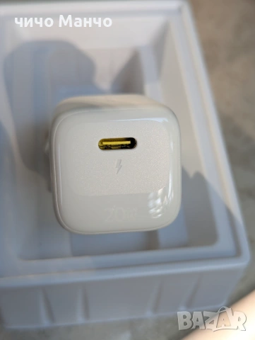 Ново! Baseus GaN 20W Бързо зарядно, снимка 4 - Оригинални зарядни - 55063068