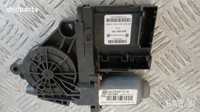 Моторче стъклоповдигач VW Golf 6 2010 (предно дясно) 5K0959793 5K0959701B