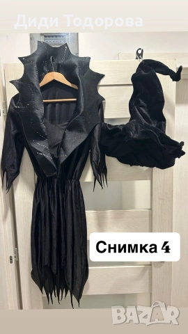 Карнавални костюми - богат избор, снимка 7 - Други - 55238268