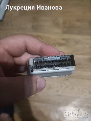 skart kabel....., снимка 7 - Други - 55409884