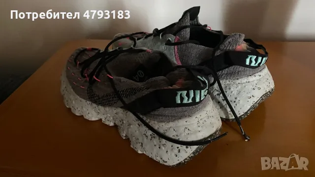 Nike Space Hippie 44 номер, снимка 3 - Маратонки - 55415840