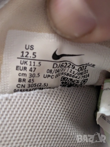 чехли/мюли Nike Offline 2.0 Phantom номер 46 ,5-47, снимка 13 - Мъжки чехли - 54919045