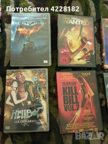 9 DvD филмове, снимка 2 - DVD филми - 54372693