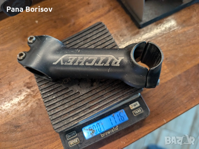Лапа Ritchey 110мм, 26.0мм, снимка 7 - Части за велосипеди - 55260989