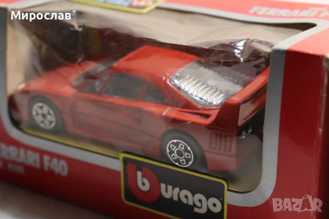 1:43 BBURAGO FERRARI F 40 КОЛИЧКА МОДЕЛ, снимка 4 - Колекции - 54379803