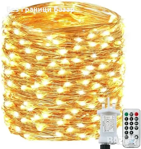Нови 220 LED коледни лампички с дистанционно, таймер, 8 режима, топло бяло