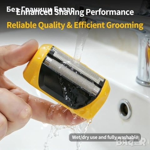 Нови Резервни ножчета и фолио за Wahl Lifeproof 7061 7045 самобръсначка Резервна глава, снимка 7 - Други - 54653389