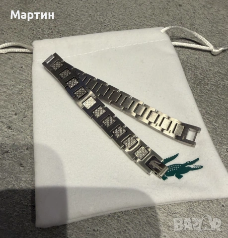 Lacoste Metropole Гривна, снимка 3 - Гривни - 54348407