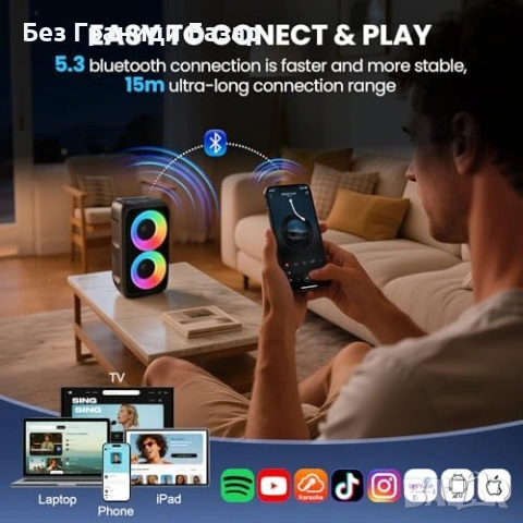 Нова Портативна караоке машина с 2 безжични микрофона Bluetooth USB AUX TF LED, снимка 6 - Други - 54312080