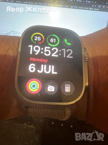 Apple watch Ultra 2