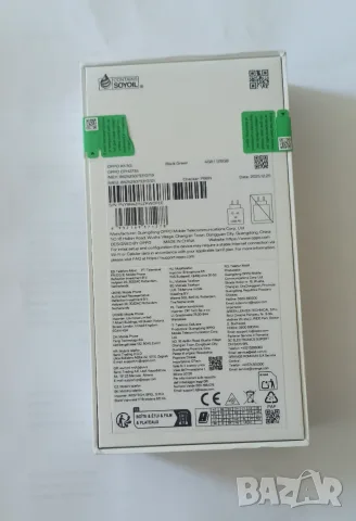 Чисто нов смартфон Oppo A5 black green , снимка 4 - Други - 55482975