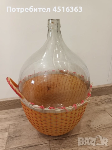 Съдове за ракия, вино, чай, снимка 2 - Сервизи - 54483599