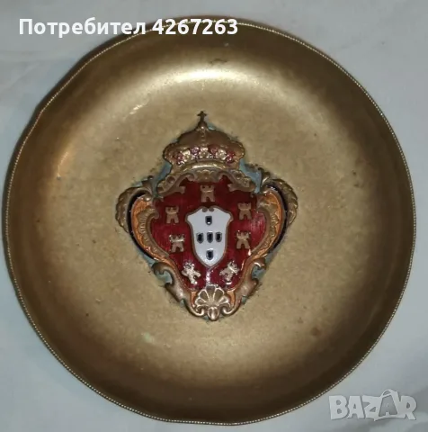 Декоративен бронзов съд /чинийка с релефен емайлиран герб, хералдика, снимка 2 - Други ценни предмети - 55630844